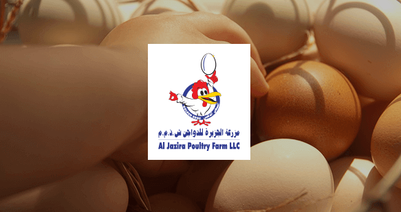 Al Jazira Poultry Farm — Golden Eggs